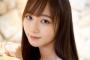 美人声優・青山なぎさがメインキャラを務めるロボットアニメ、2023年にテレビ東京系にて放送決定！！
