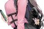 【画像】童貞の99.9パーセントが「好きw」となってしまう女の子ｗｗｗｗｗ