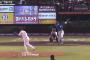 万波中正(22) .203(296-60) 14本 OPS.629 112三振 12四球←こいつの来季成績