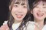 【SKE48】中坂美祐「ちまちゃんに動画送ったんだけどみんなにもあげる～！！！」