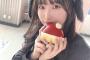 【SKE48】倉島杏実「食べてる写真です＾＾」