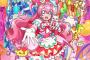 【デリシャスパーティプリキュア(デパプリ)】41話感想 カップリング同士の対決きた