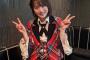 【AKB48】坂口渚沙、久々の謎仕事生配信「第2回宇宙人カラオケ大会」
