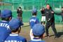 清原和博さんが野球教室　プロでつらかったこと問われ「一度もない」