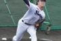 ヤクルト・ドラ1吉村貢司郎、制球よく投げMAX145キロの上々の実践デビュー！