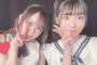 【SKE48】中坂美祐と平野百菜の“なかもも”2ショットって凄く久しぶりな感じがする！