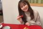 【SKE48】西井美桜がホワイト餃子を笑顔で食べる！！！