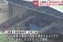 三菱重工長崎造船所で爆発、50代男性が死亡…「もがみ型護衛艦」の新造ブロックで！