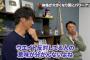 宮本慎也「大谷を見てウェイトトレに反対してる野球関係者意味わからん」