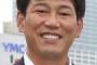 井端さん、WBC解説中に稲葉からガチお叱りＬＩＮＥが届く