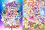 『プリキュア』大人向けの新作アニメ、「Yes!プリキュア5」「魔法つかいプリキュア！」続編が放送決定！