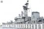 海上自衛隊の護衛艦「しまかぜ」が比ミンダナオ島の海軍基地に寄港…現地部隊が歓迎！