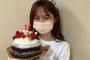 【画像アリ】SKE西井美桜、Tシャツの癖が強くて誕生日ケーキが入ってこない