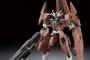 「HGガンダム・ルブリス・ソーン」本日発売！ 脚が短い理由も判明！