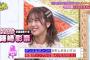 【大絶賛】AKB48篠崎彩奈の母親「娘はシンプルに誰よりも可愛い。一番かわいいのに何で選抜に入れないのか？」【あやなん】