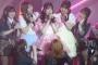 HKT48渡部愛加里さん、卒業公演最後の曲でAKB＆ゆいはん愛炸裂・・・【元AKB48横山由依】