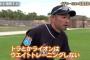 イチロー「トラとかライオンって筋トレしないじゃないですか」