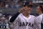 【WBC】 高橋宏斗、トラウト→ゴールドシュミットを連続三振！！ 本当にようやっとる