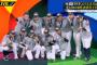 WBC決勝「日本×アメリカ」の平均世帯視聴率は42.4％！全7戦オール40％超え！