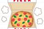 【画像］世界最大のピザ！想像の3倍ぐらいでかいwwww