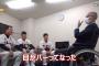 長嶋茂雄さん、もう何喋ってるかわかんねえよ…