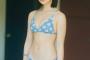 18歳の美少女アイドル・金井柚那、初ソロ水着グラビア画像が可愛すぎるww雑誌UteenBでほどよい肉付きのビキニ姿を披露！