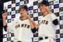 【朗報】巨人・坂本勇人さん、今季初のお立ち台で笑顔「正直、過去は過去。日々新たにやっていく」