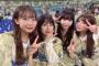 SKE48メンバーが野球観戦「いい感じにハマってきてます！幸！」