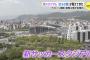 新サッカースタジアム 「まちの翼」が見えてきた　ドローン撮影　鉄骨工事が本格化　広島