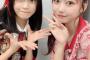 【AKB48】大盛真歩が18期生の先輩に対する接し方に対して苦言？18期は皆陽キャだけど先輩に対して・・・【まほぴょん】
