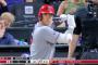 大谷翔平さん、7打数1安打の大不振・・・