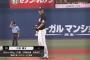 6/29 公示ｷﾀ━━(ﾟ∀ﾟ)━━!!ロッテ、小沼・大下・福田・の3名を登録抹消