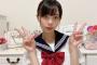 【H画像】 菊地姫奈ちゃん、ｼﾞｰﾊﾟﾝを脱ぎ恥じらいの表情を見せながら服を捲り上げ豊満なお乳も見せてしまう♡