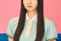 【闇深】日向坂46竹内希来里(17歳)さん、番組ロケ撮影中に犬に顔面を噛みつかれ負傷　もう嫁にいけない…