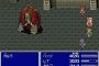 【衝撃】FF5のガラフの身長ｗｗｗｗｗｗｗｗｗｗｗｗｗｗｗ