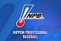 NPB、新規選手契約とトレード期間の終了をお知らせ