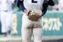 DeNA松尾「大阪桐蔭の後輩の前田と一緒にプレーしたい」単独一位指名へ