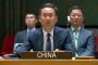 「日本の方が悪い」…北朝鮮と中国、国連決議違反防御のため「汚染水」挟み撃ち＝韓国の反応