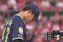 高橋奎二、YQS達成ｗｗｗｗｗｗ