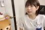 山田杏華ちゃんの着てるTシャツが5000円【AKB48チーム8】