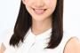 福岡放送を寿退社した元AKB48女子アナ小林茉里奈(27歳)が芸能事務所『セント・フォース』所属に