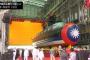 台湾初の国産潜水艦「海鯤」が進水、式典には日米韓の代表も出席…中国軍の台湾包囲阻止へ！