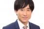 52歳・なだぎ武、今月の給料に衝撃「一人暮らしでもやってかれへん…」