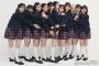 【画像】2024年、AKB48と乃木坂46を超え覇権を獲得する新人ガールズグループ『ME:I（ミーアイ）』の最新集合写真大量公開！