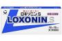 三大良く効く市販薬「ロキソニン」「正露丸」あとは？ 	