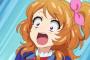 『アイカツ！』ちゃおサマーフェスティバル2015に出展！新キャラ・・・？