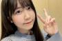 【悲報】安齋由香里さんが出演したソシャゲ、何故かみんなヤバい事になってる・・・