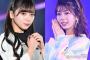 日向坂46齊藤京子、高本彩花との2ショット公開 ブログの“タイトル”も話題「泣ける」「きょんあやは永遠」