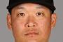 【MLB】筒香嘉智、ジャイアンツを退団してから一週間が経過