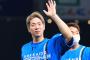 【日本ハム】松本選手、記録に残らないファインプレーを見せるｗｗｗｗｗ